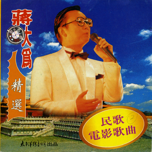 精性岳腚淫骚乳
