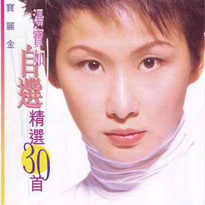 精性岳腚淫骚乳
