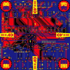 精性岳腚淫骚乳
