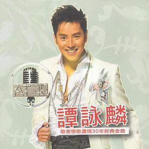 精性岳腚淫骚乳
