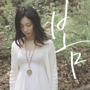 精性岳腚淫骚乳
