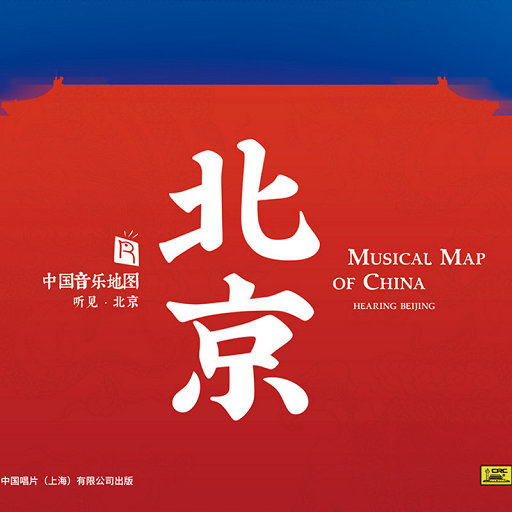 精性岳腚淫骚乳
